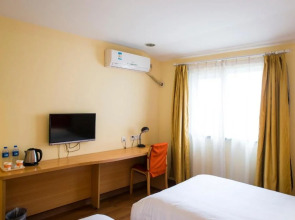 Home Inn Beijing Communication University of China West Gate