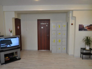 Hostel Dobriy