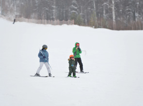 Горнолыжный комплекс Tatneft