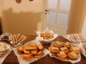 Отель Georgian House