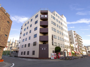 Business Hotel Wako