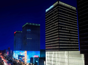 Wanda Vista Quanzhou