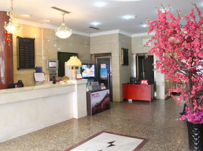 Beijing Wangfujing Dawan Hotel