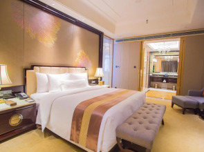 Wanda Vista Quanzhou