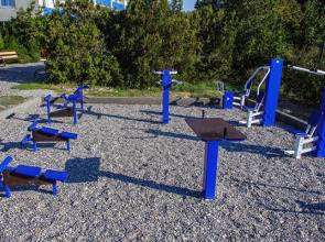 Солнечная Долина