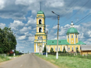 Купеческая