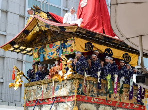 The GrandWest Arashiyama