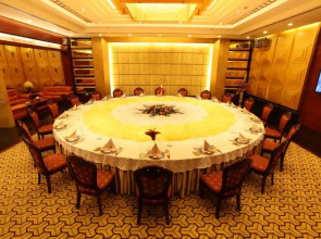 Guangzhou Sanyu Hotel