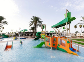 Отель HD Parque Cristóbal Gran Canaria