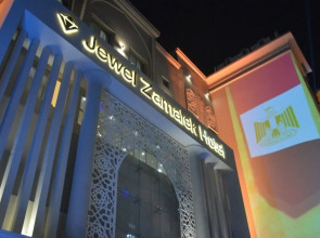 Jewel Zamalek Hotel