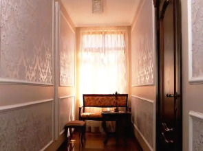 Adler Gold Guest House