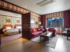 Kensington Hotel Seorak