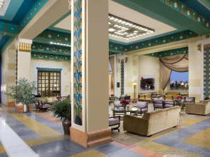 King David Jerusalem