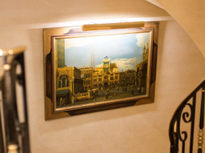 La Demeure Montaigne