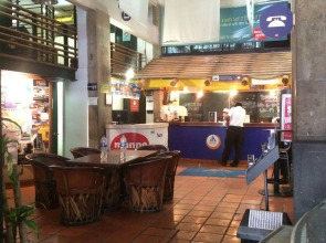 Hostel Mundo Joven Catedral