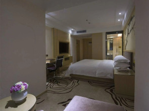 XingHe XiangJiang Hotel