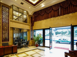 Guangzhou Yuncheng Hotel