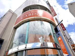 Premier Hotel Cabin Matsumoto