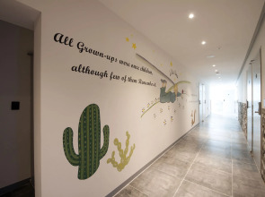 K-Guesthouse Premium Nampo 1