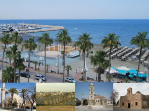 Flamingo Beach Hotel