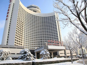 Beijing International Hotel