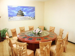 Beijing Silvery Ocean Hotel