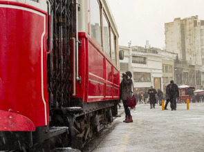 Отель Selvese Collection Hotel Galata 1875