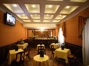 Отель Smart Station