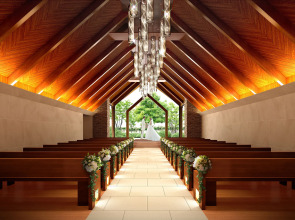 The Strings Hotel Nagoya