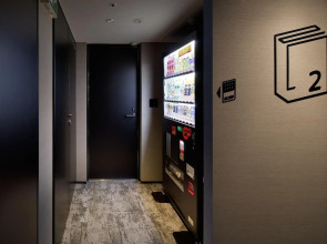 LAMP LIGHT BOOKS HOTEL nagoya