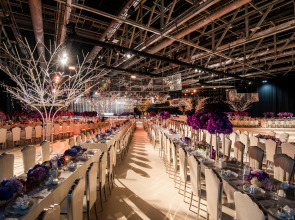 Отель InterContinental Muscat by IHG