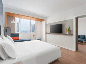 Holiday Inn Express Weifang City Center by IHG