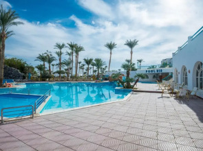 Shams Safaga Resort - All inclusive