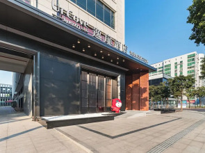 UrCove Shantou Xinyicheng Huanghe Road