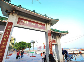 Crowne Plaza Hong Kong Kowloon East by IHG