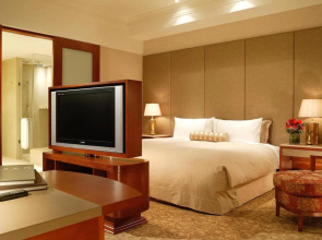 San Want Residences Taipei