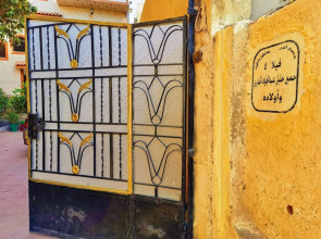 Energy of Pyramid Hotel