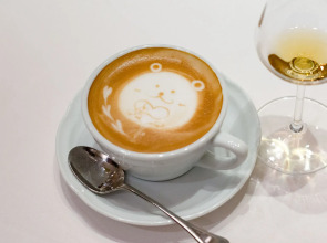 Kobe Tor Road Hotel Sanraku