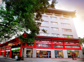 Отель Campanile Xi'an Bell Tower