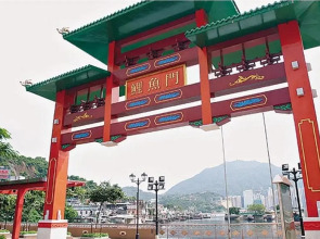 Holiday Inn Express Hong Kong Kowloon CBD2 by IHG