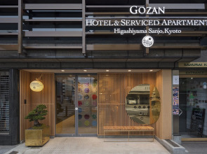 GOZAN HOTEL & SERVICED APARTMENT Higashiyama Sanjo