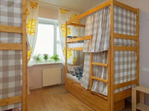 Hostel Privet Moscu