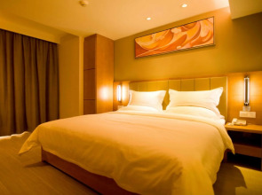 Ji Hotel Sanya Center