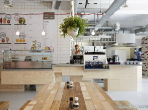 The Social Hub Amsterdam West