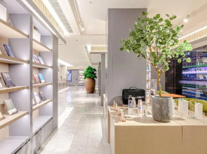 Ji Hotel (Shanghai Lujiabang Road Metro Station)