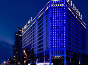 Chengdu qinhuang yongan hotel