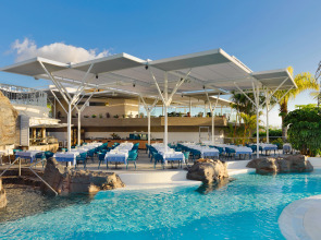 Отель Jardines de Nivaria