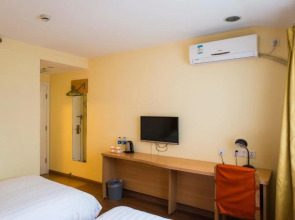 Home Inn Beijing Communication University of China West Gate