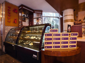 Olympic Club Hotel, Xujiahui