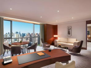 Amara Signature Shanghai